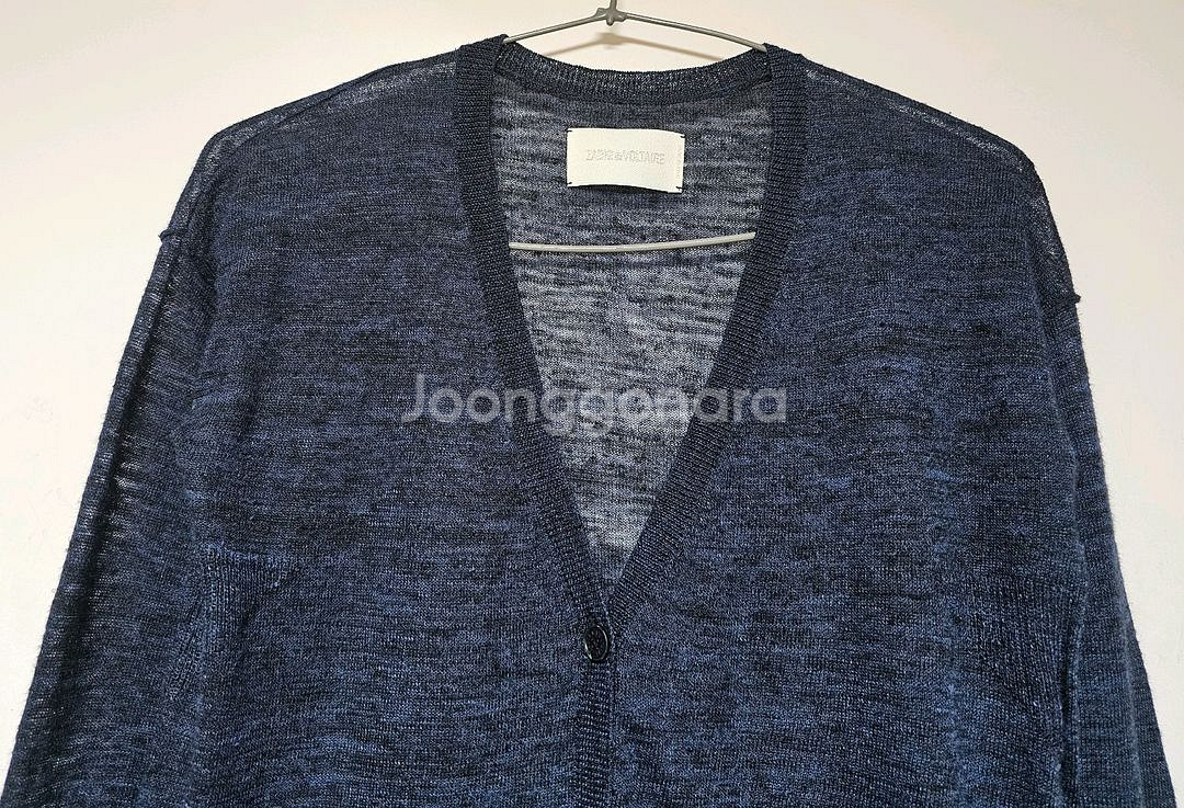 Zadig&Voltaire 린넨 가디건--3