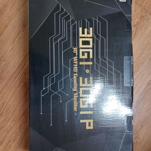 30" 200hz monitor