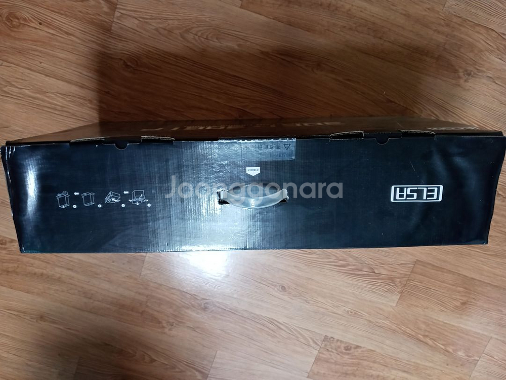 30" 200hz monitor--1
