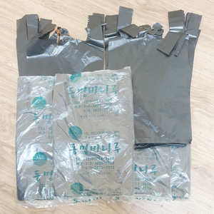 비닐 봉지 600매 / 마트 쓰레기 재활용 검정 봉투