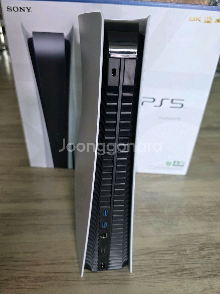 ps5 디스크에디션--3