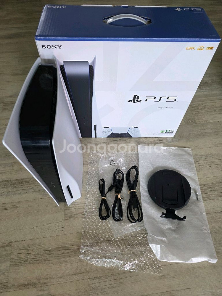 ps5 디스크에디션--0