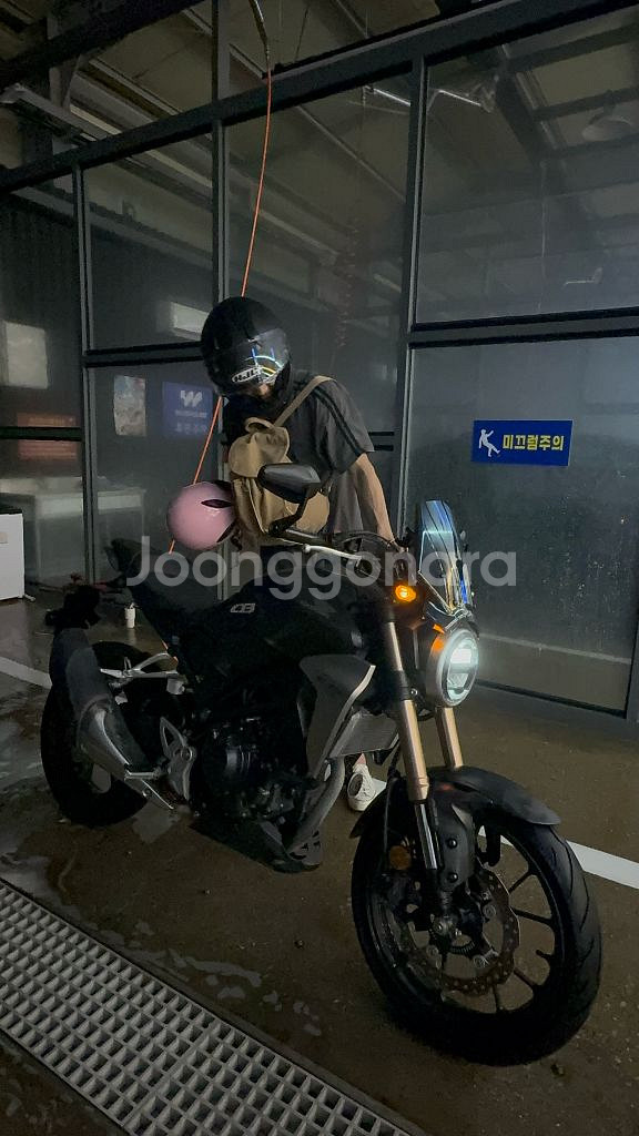 CB300R--1