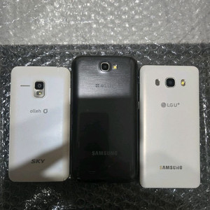 부품폰