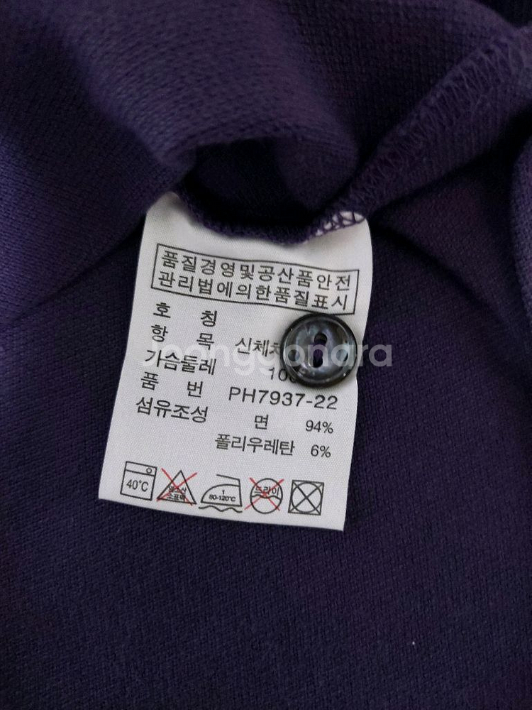 라코스테 남성 베이직 스트레치 코튼 피케 폴로 셔츠--4