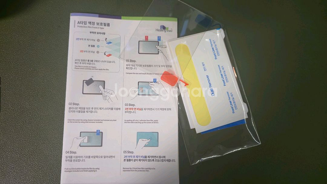 소니 zv e10--7