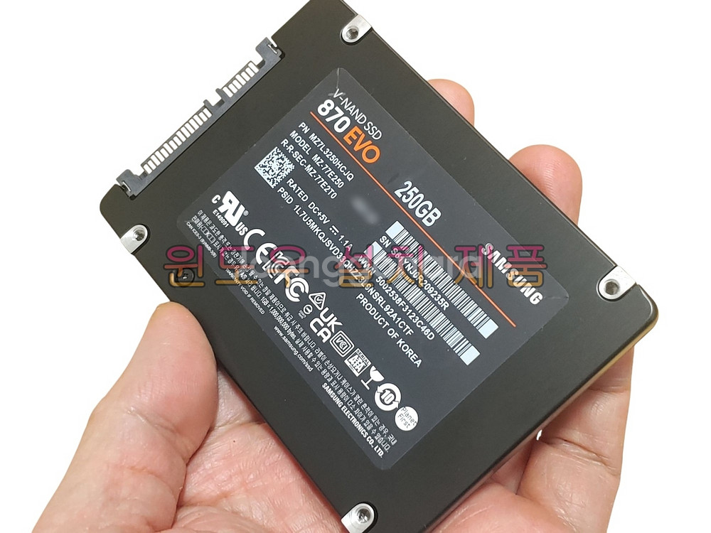 윈도우 설치 삼성 870 SATA 250GB SSD--1