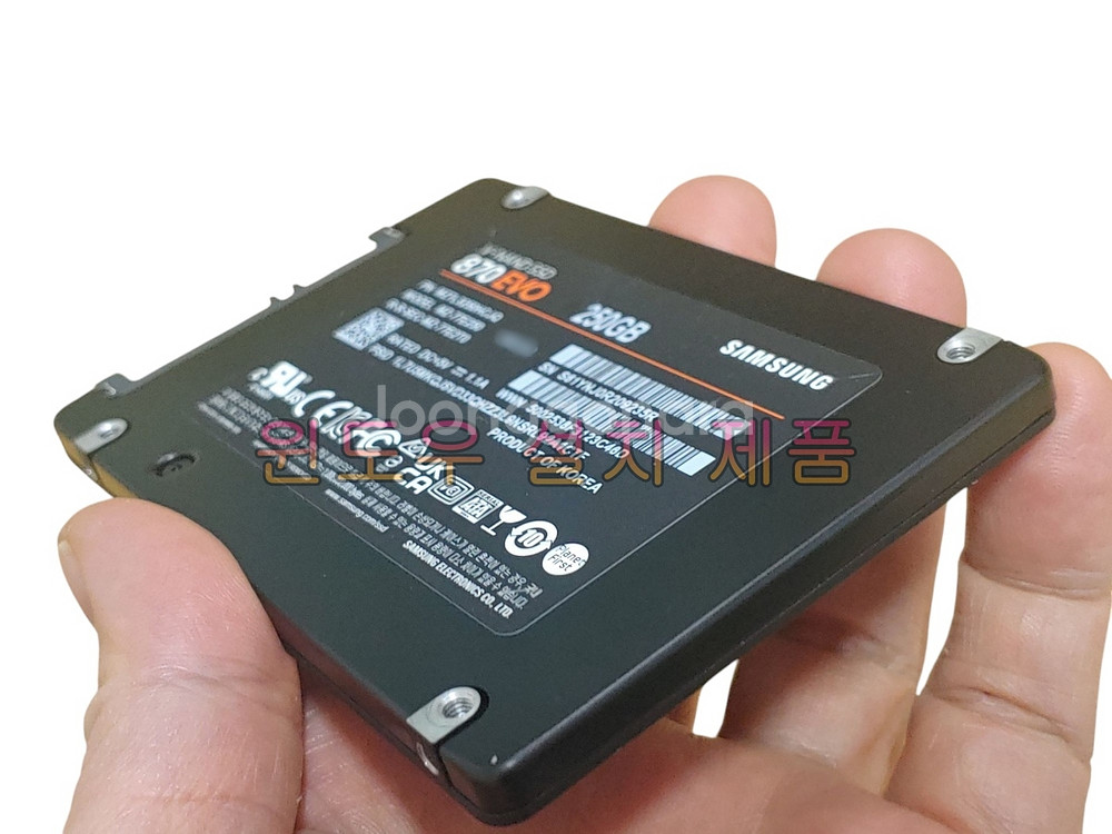 윈도우 설치 삼성 870 SATA 250GB SSD--3