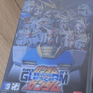 psp 기동전사 건담 정발 게임 팝니다