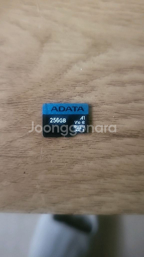 MicroSD 256G + 리더기 팝니다--1
