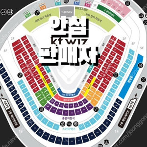 수원 삼성 vs KT 7/25 7/26 7/27 금 토