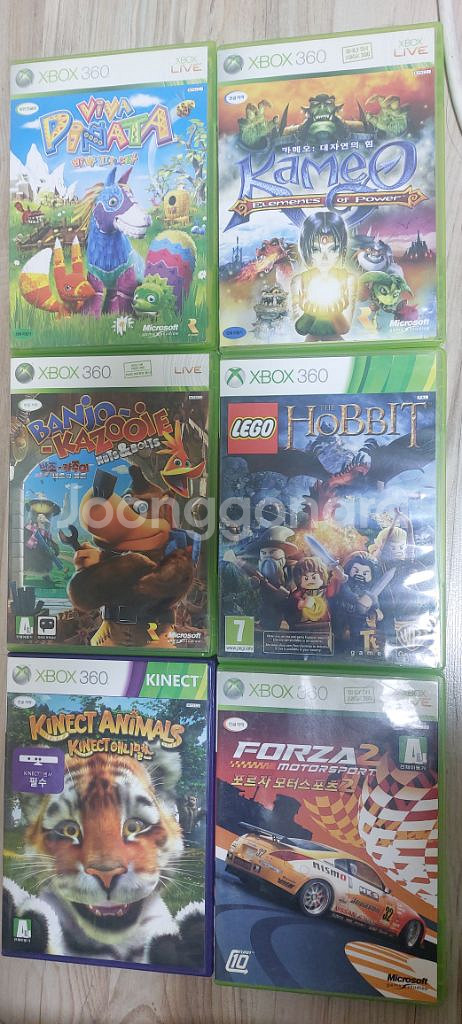 XBOX XBOX360 XBOX ONE. 게임--0