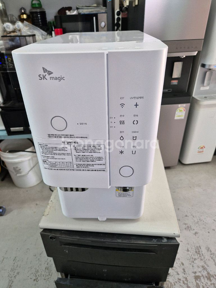 sk매직 얼음정수기 WPU-1220c 20년식--0
