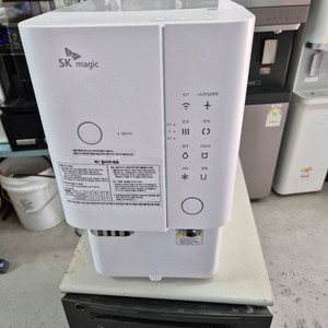 sk매직 얼음정수기 WPU-1220c 20년식