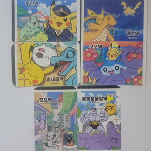 부산 지하철 포켓몬 승차권,40주년기념카드