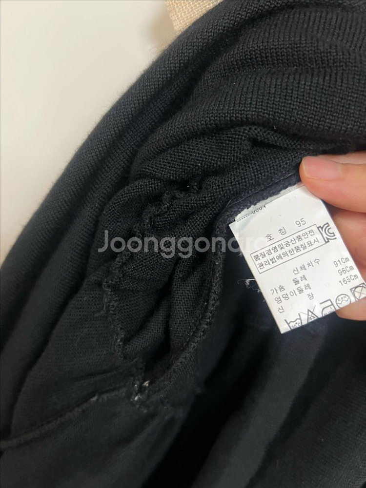 모스키노 울100% 금장버튼 반팔 니트 원피스 샤넬느낌--8