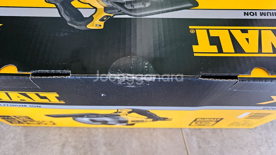 DCV501LN 청소기 새상품 본체--1