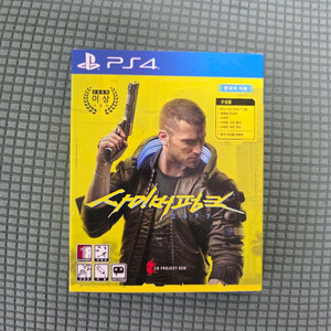 PS4 사이버펑크 2077