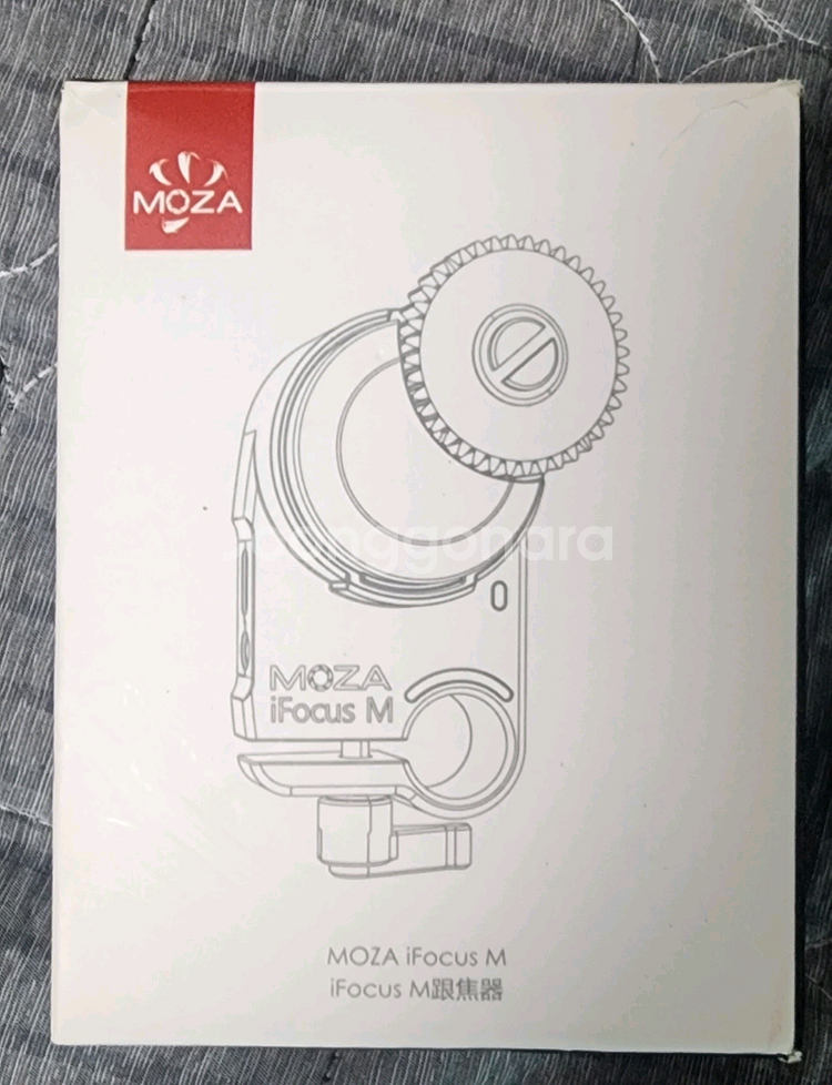 카메라 Moza Air 2S 짐벌 풀세트--4