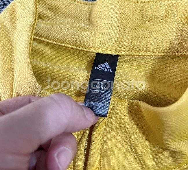 아디다스 노랑 옐로우 노흰 트랙탑 져지집업 95/M--3