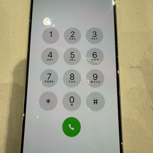 아이폰 15 pro max 256