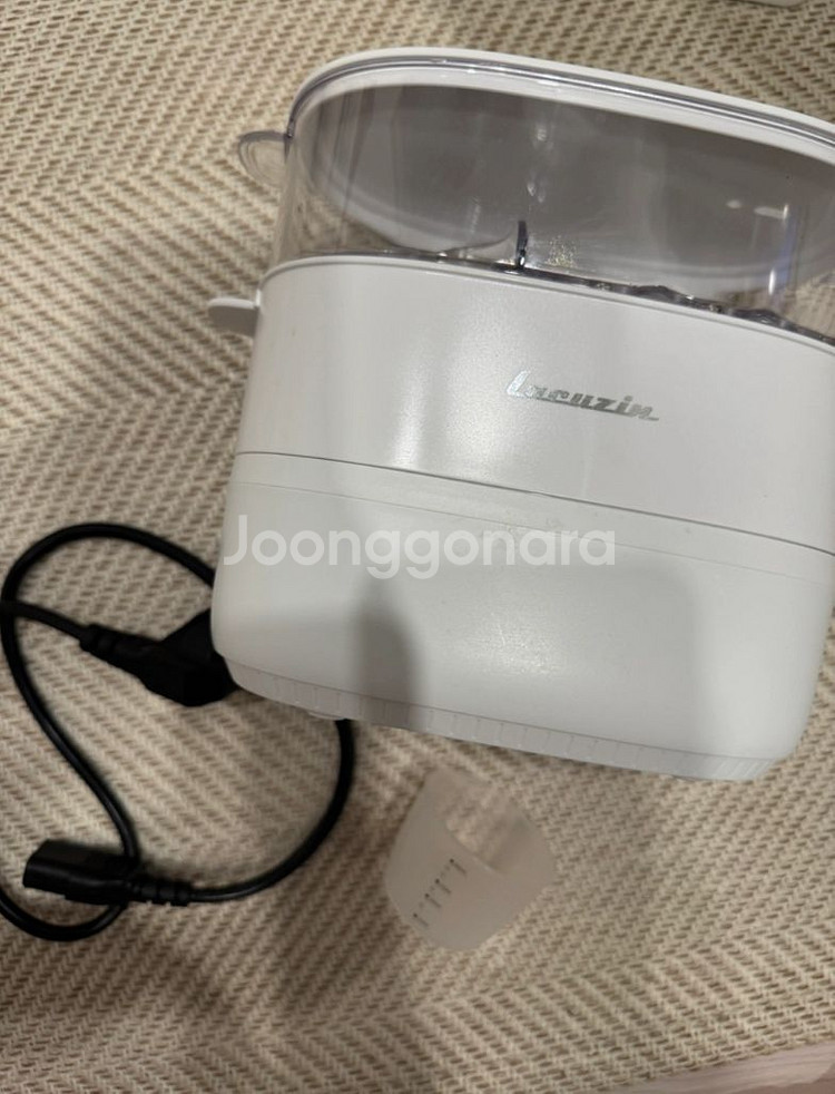 라쿠진 미니찜기--2