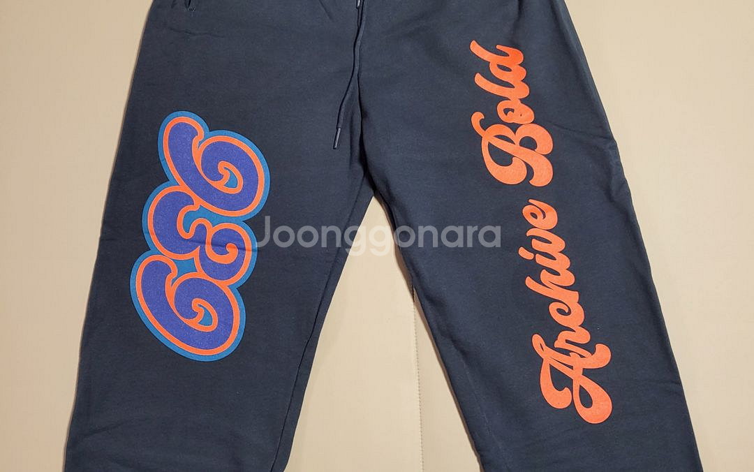 아카이브볼드 조거 팬츠--8