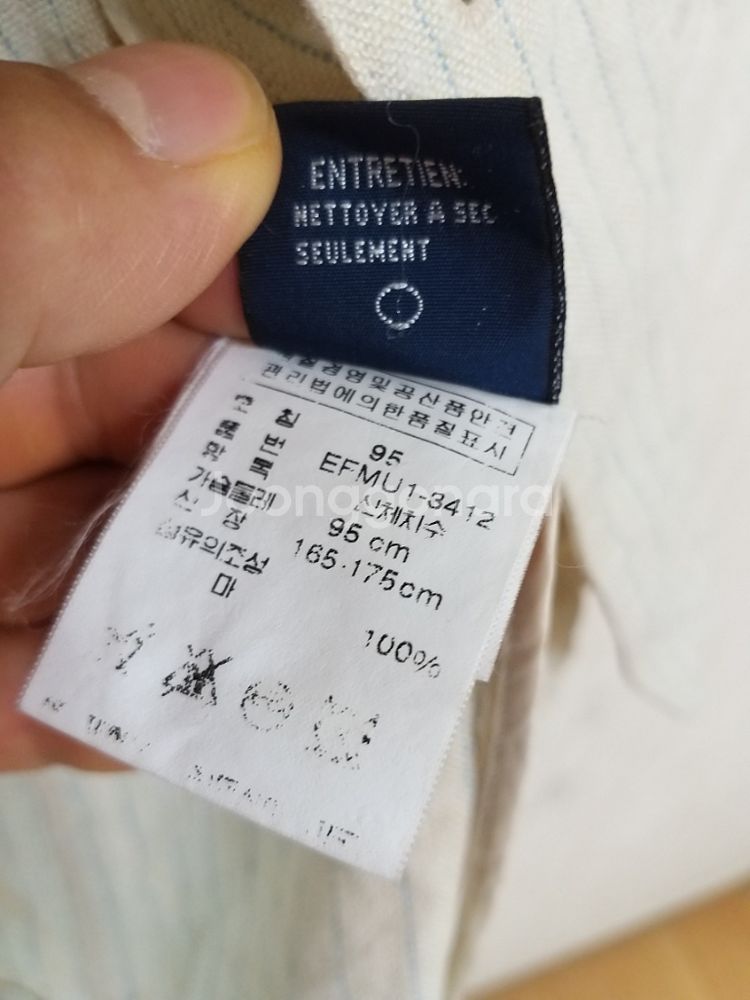 여성 랄프로렌 마100% 린넨자켓 (90)--7