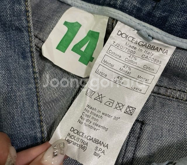 돌체앤가바나 금장 청바지 데님청바지 데님팬츠 34인치--6