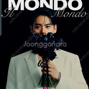 2025 유채훈 크로스오버 콘서트 <IL MONDO>