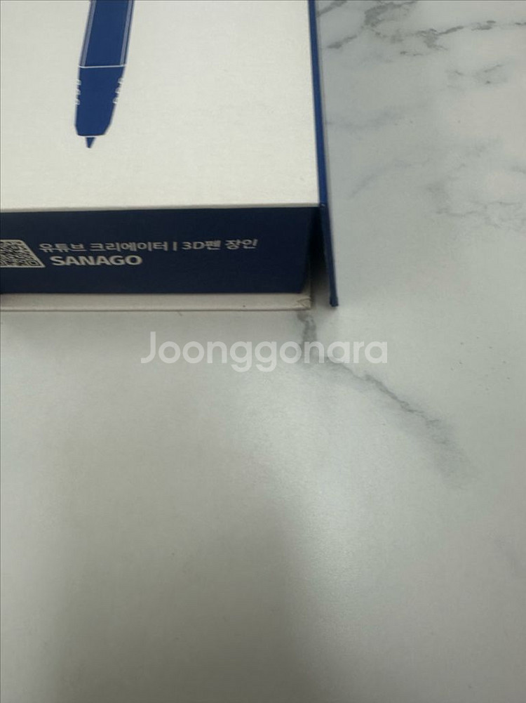 사나고 3D 프린팅 펜 새제품 팝니다사나고 3D 프린팅--3