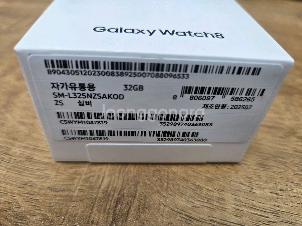 [미개봉 무료배송] 갤럭시워치8 40mm LTE--2