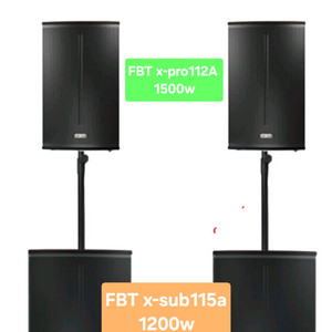 FBT x-pro112A /115SA스피커