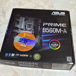 ASUS PRIME B560M-A 메인보드