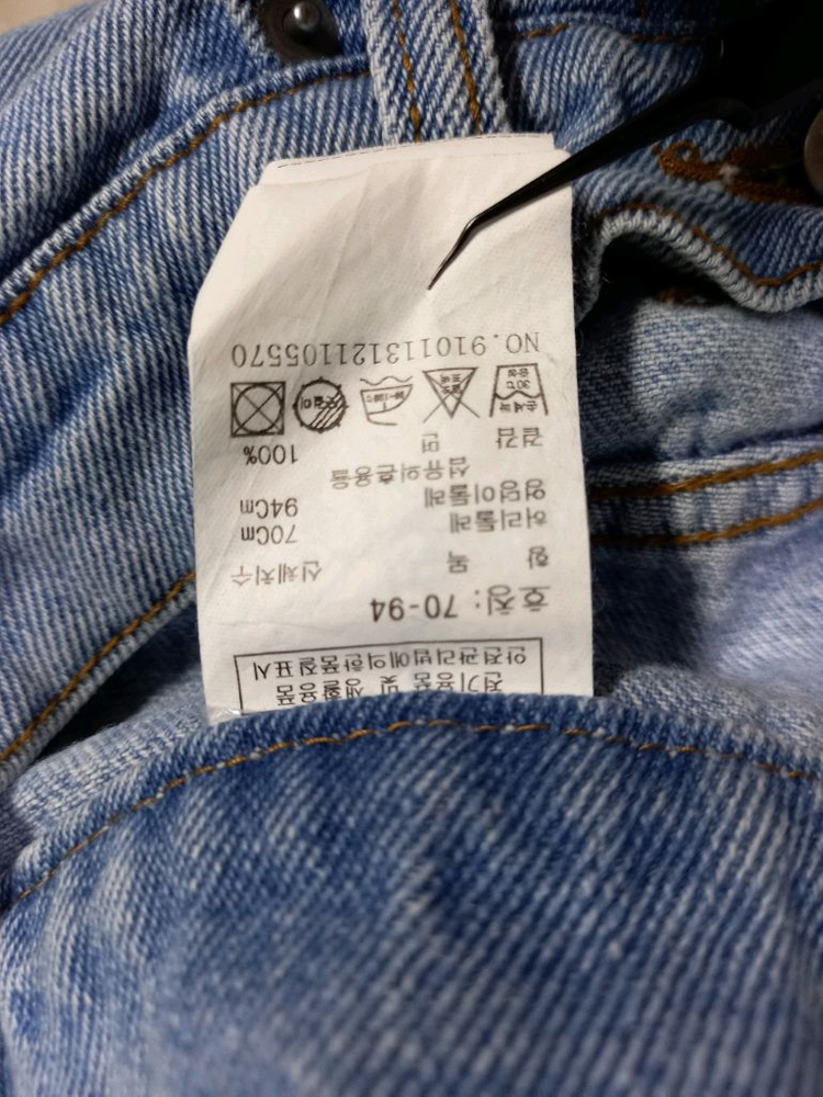 톰보이 하이웨스트 일자통핏 9부 데님 팬츠 66 이미지