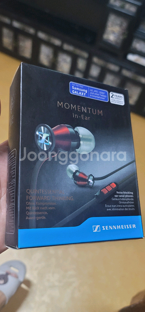 젠하이저 모멘텀 인이어 이어폰 M2--0