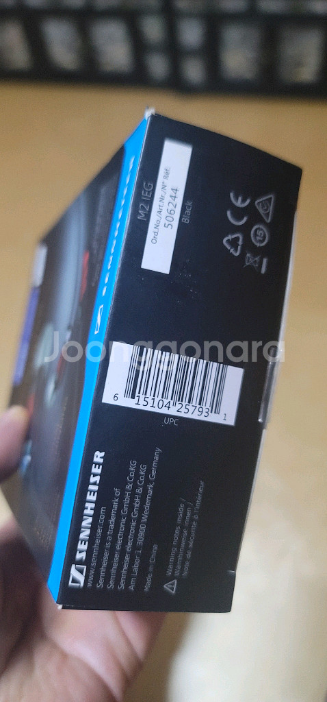 젠하이저 모멘텀 인이어 이어폰 M2--2