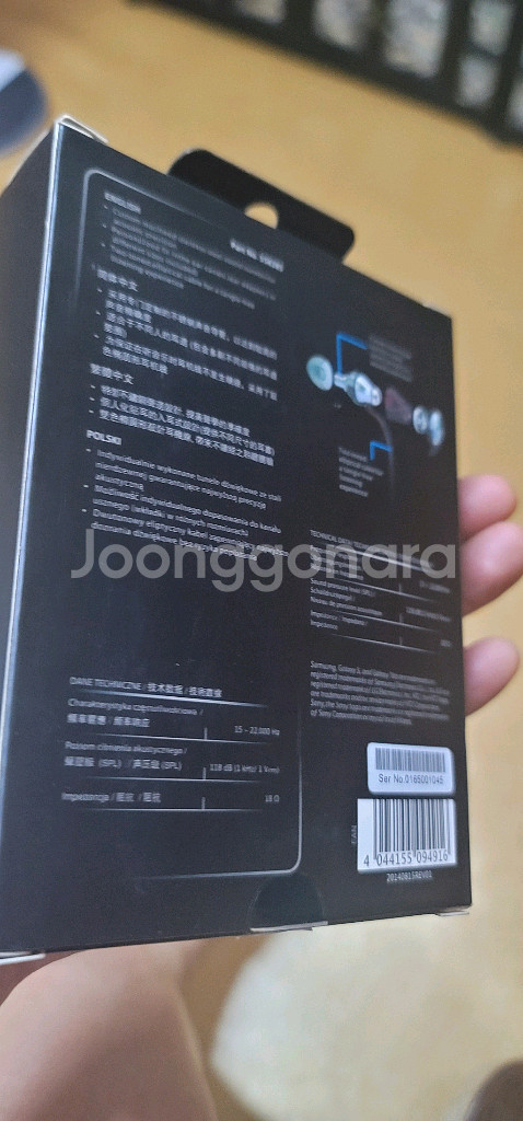 젠하이저 모멘텀 인이어 이어폰 M2--1