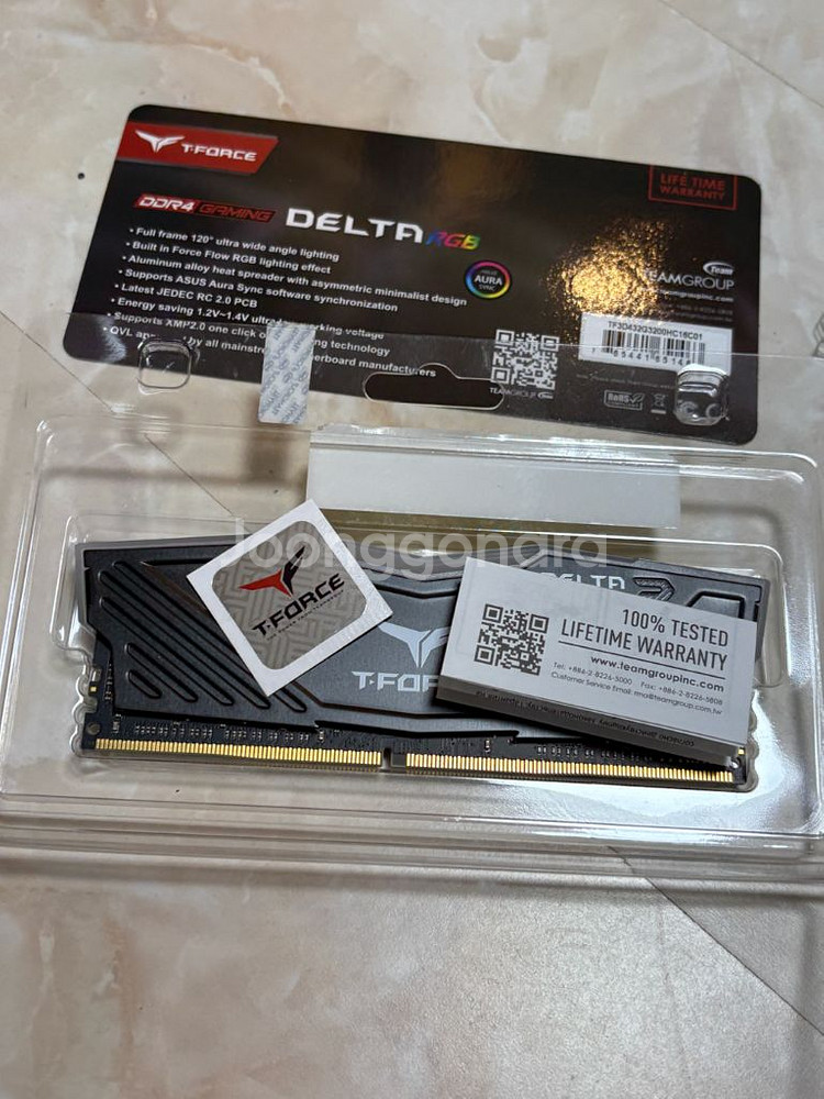 TeamGroup T-Force DDR4 64G(x2)--3