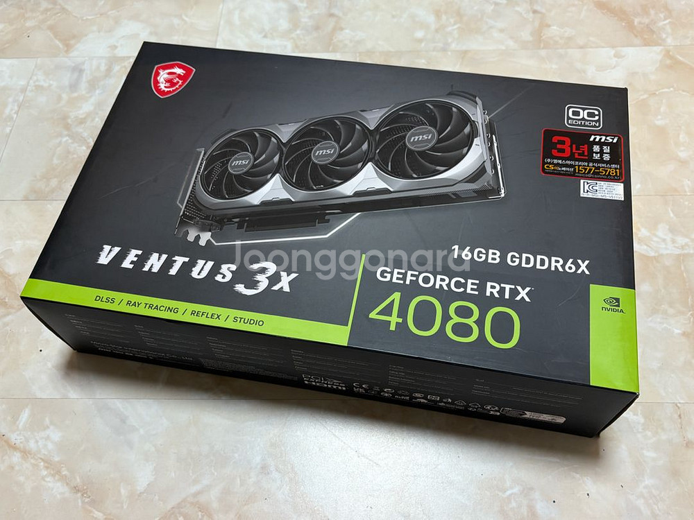 MSI 지포스 RTX 4080 Ventus 3X OC--0