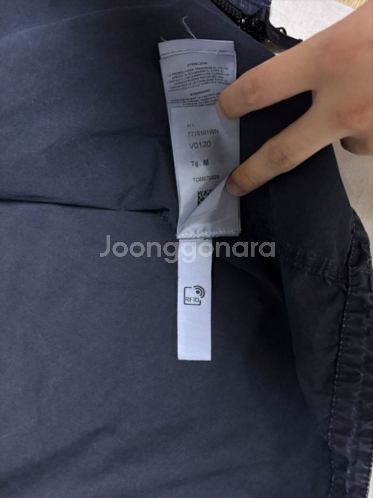 스톤아일랜드 올드이펙트 오버셔츠[M]--4