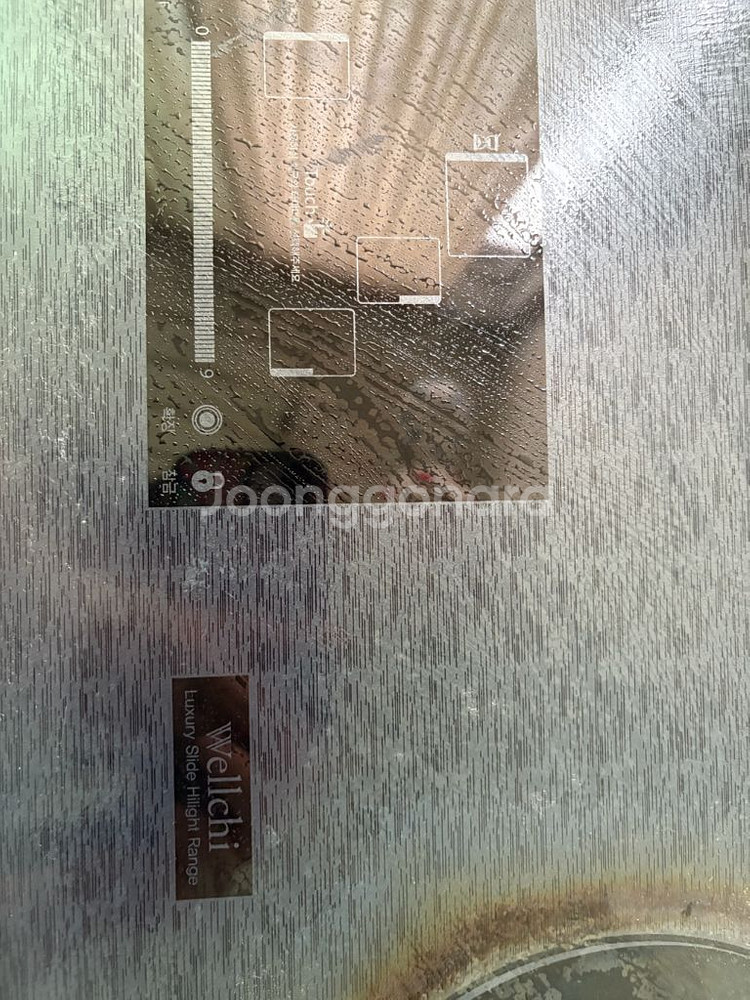 웰치 쿡탑 KR-500S--3