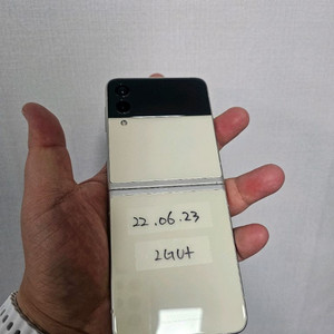 갤럭시z플립3 256G 크림