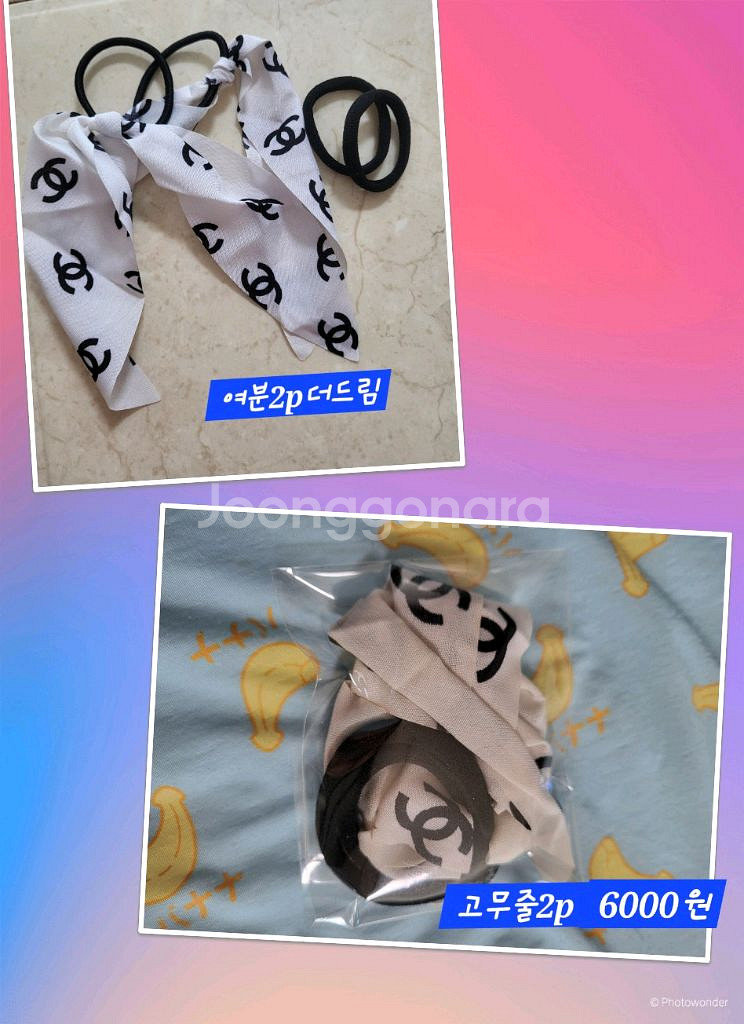 이쁜악세사리 헤어집게핀 헤어끈.머리끈새상품--4