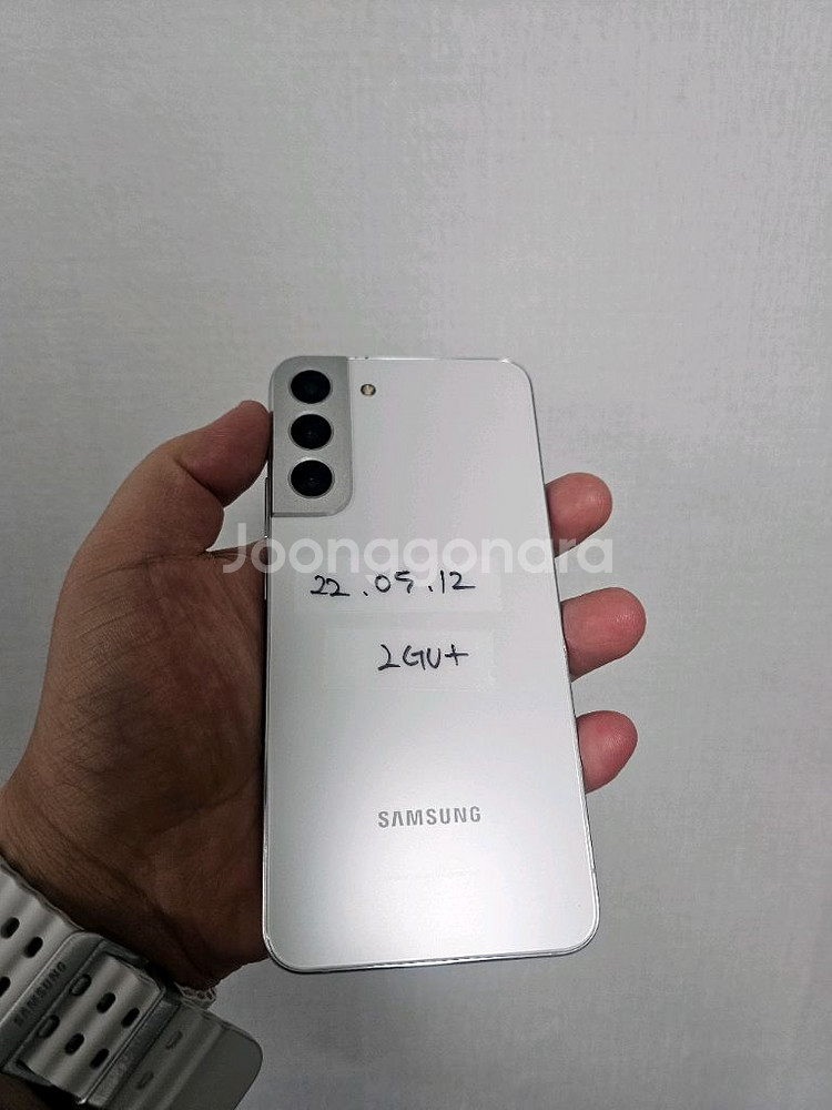 갤럭시s22플러스 256G 화이트--0