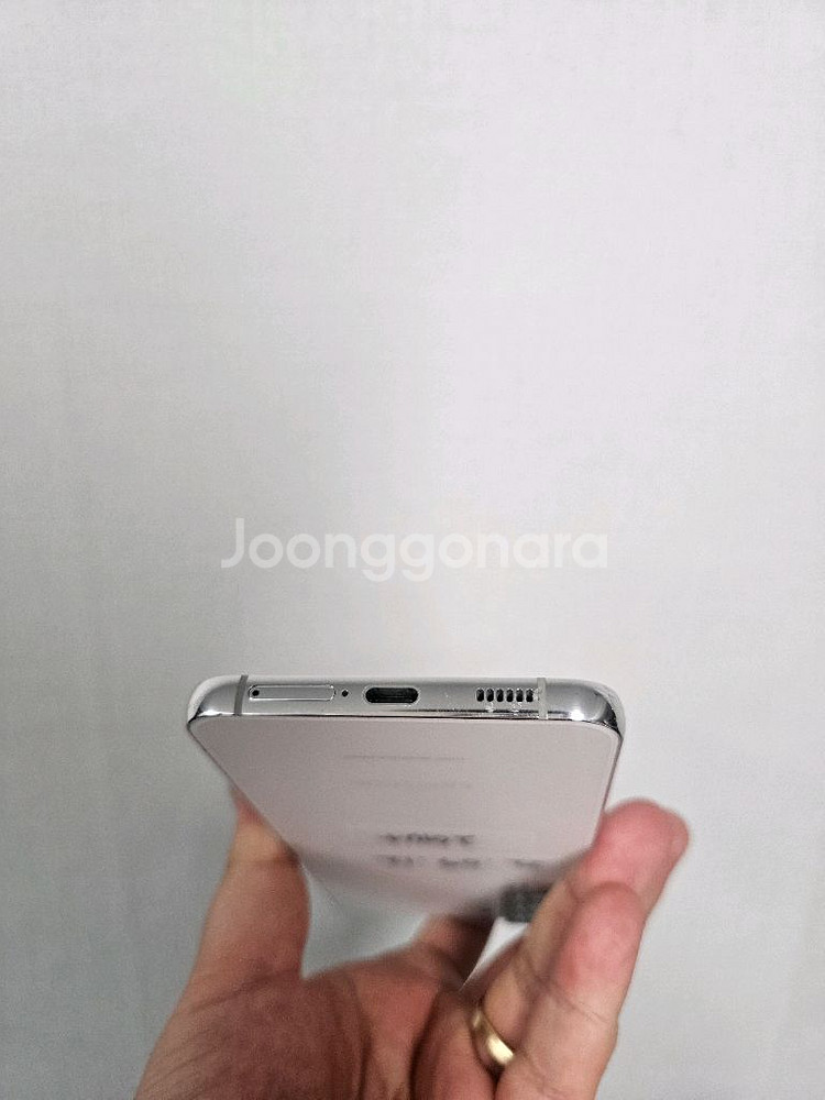갤럭시s22플러스 256G 화이트--1