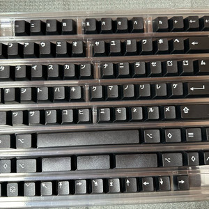 GMK katakana wob 카타카나 블랙이색