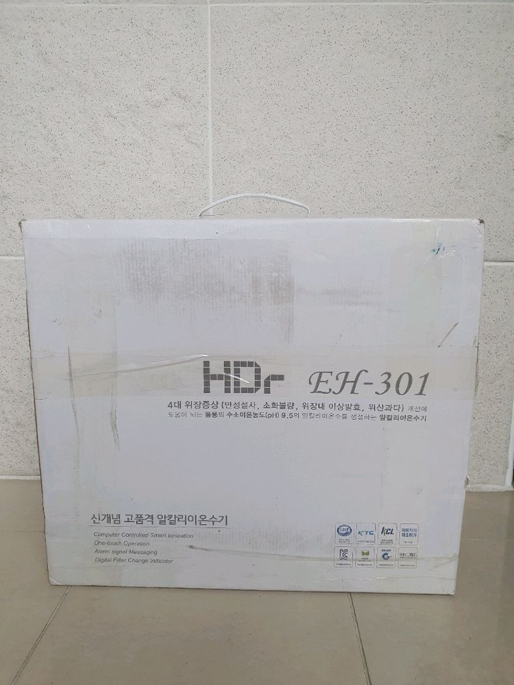 hdr 이온수기(새상품) 이미지