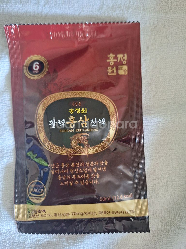 홍정원 활력홍삼진핵--0
