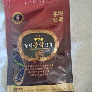 홍정원 활력홍삼진핵